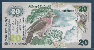 Ceylon / Sri Lanka 20 Rupees,  1979,  P 86,  Unc