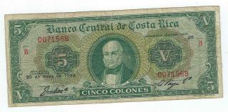 Costa Rica P - 227 5 Colons 1959 Circulated