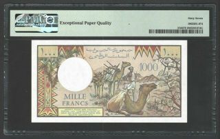 Djibouti 1000 Francs ND (1991) P37d Uncirculated Grade 67 2