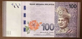 Malaysia 100 Ringgit 2011 - 2020 Sign.  Muhammad Bin Ibrahim P - 56b Banknote
