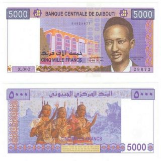 2002 Djibouti Banknote P44 5000 Francs Unc