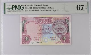 Kuwait 1/4 Dinar 1968/1992 P 17 Gem Unc Pmg 67 Epq