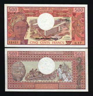 Cameroun 500 Francs P - 15 1983 Hat Mask Unc Cameroon Africa Currency Money Note
