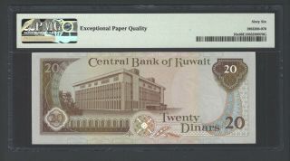 Kuwait 20 Dinars 1968 (ND 1986 - 91) P16x Uncirculated Grade 66 2