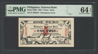 Philippines 1 Peso 1944 P S339 Choice Uncirculated Grade 64
