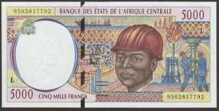 Gem Unc Central African States Gabon 5000 Francs P - 404lb / B104lb 1995