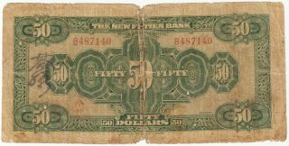 China - Fu - Tien Bank,  50 Dollars Banknote,  1929 Pick S - 2999 - A 2