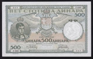 Kingdom Yugoslavia - 500 Dinara 1935 - - - - A - Unc/unc - - - - -