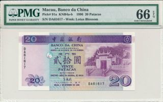 Banco Da China Macau 20 Patacas 1996 S/no 6161x Pmg 66epq
