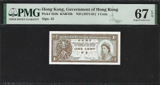 Hong Kong 1 Cent 1971 P 325b Pmg 67epq