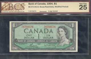 1954 Radar $1.  00 Bcs 6756576 Rare 3 - Digit Bank Of Canada Key Qeii One Dollar