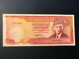 Never Seen Before Specimen Imtiaz Alam Hanafi Signature Pakistan 100 Rupee Note