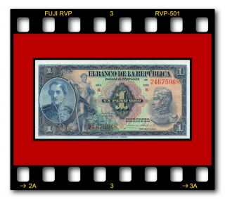 Colombia P - 380b Un Peso Oro 20.  07.  1940 Banknote Unc