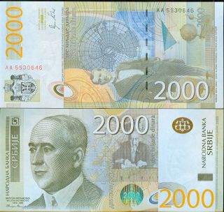 Serbia Issue 2011 - 2000 - 2 000 Dinara Seria Aa - Unc