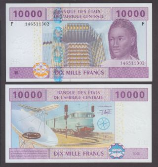 Central African States - Equatorial Guinea P.  510f 10,  000 10.  000 10000 Francs 2011