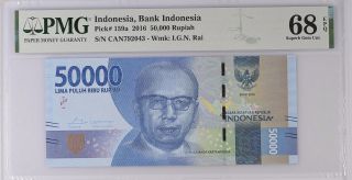 Indonesia 50000 Rupiah 2016 P 159 A Gem Unc Pmg 68 Epq Nr