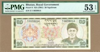 Bhutan: 20 Ngultrum Banknote,  (au Pmg53),  P - 9,  1981,