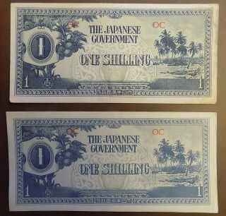 15 Japanese Government One Shilling WW2 Occupation Notes - Various Cond Japan WWII 2