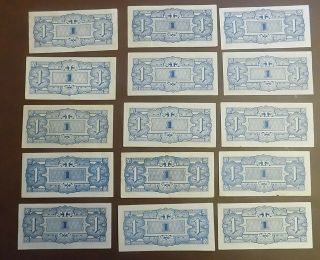 15 Japanese Government One Shilling WW2 Occupation Notes - Various Cond Japan WWII 3