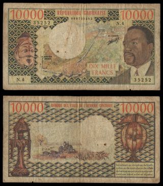Xn.  057} Gabon 10000 Francs Nd (1974) F