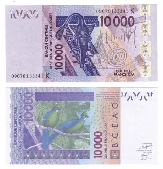 Senegal 10000 West African Francs (2003) P - 718k Unc Banknote