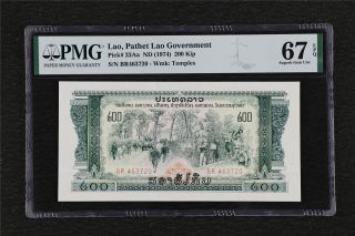 1974 Lao Pathet Lao Government 200 Kip Pick 23aa Pmg 67 Epq Gem Unc