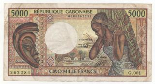 Gabon 5000 Francs 1984 Pick 6 Look Scans