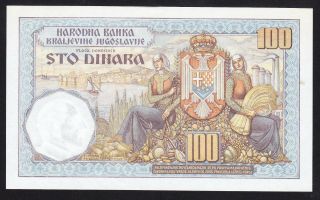 Jugoslavija,  Yugoslavia 100 Dinara 1934