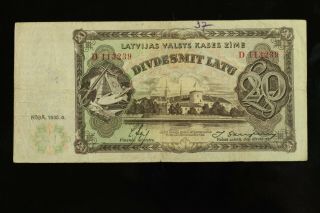Latvia 20 Latu 1935 Banknote F N041