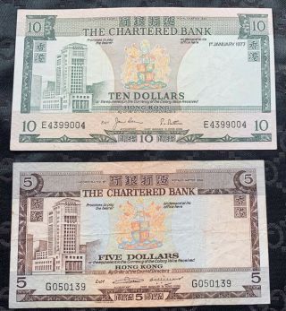 Hong Kong The Chartered Bank $10 And $5 C1970 - 1977 Banknote