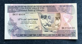 Ethiopia 50 Birr Banknote (1991) P44c Bk574828 Unc
