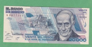 Mexico 20,  000 Peso Note P - 92a 1 Feb.  1988 Uncirculated