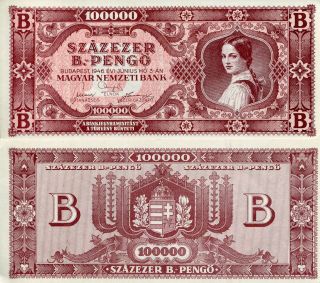 Hungary 100,  000 B Pengo Banknote World Paper Money Aunc/xf Currency Pick P133
