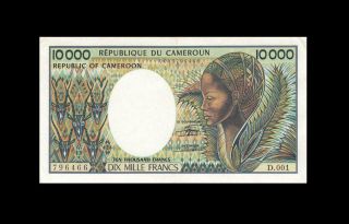 1984 " Cameroun " 10000 Francs French Equatorial Africa ( (ef))