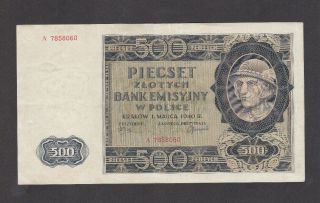 500 Zlotych Very Fine Banknote From German Occupied Poland 1940 Pick - 98