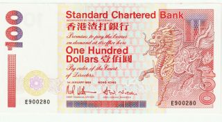 Hong Kong 100 Dollars Banknote 1.  1.  1993 About Uncirculated Pick 287 - A