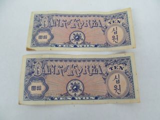 2 Bank of Korea Ten 10 Won Notes Bills (Vintage c.  1950s) 2