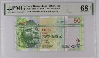Hong Kong 50 Dollars 2007 P 208 D Gem Unc Pmg 68 Epq Nr