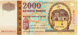 Hungary 2000 Forint Banknote " Commemorative " Choice Uncirculated P186 "