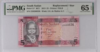 South Sudan 5 Pounds 2015 P 11 Replacement Gem Unc Pmg 65 Epq Top Pop