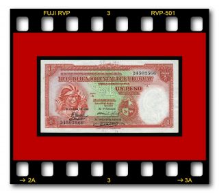 Banco De La Republica Oriental Del Uruguay P - 28 Un Pesos 14.  08.  1935 Banknote