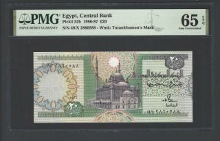 Egypt 20 Pounds 1986 P52b Uncirculated Grade 65