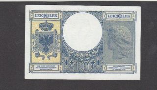 10 Lek Extra Fine Banknote From Italian Occupied Albania 1940 Pick - 11