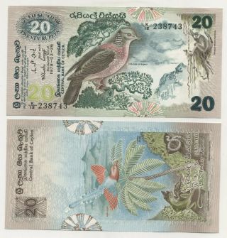 Sri Lanka 20 Rupees 26 - 3 - 1979 Pick 86.  A Unc Uncirculated Banknote
