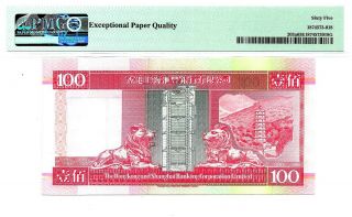 Pmg 65 Epq Gem Unc - Hong Kong 1991 Hsbc $100 S/n:ag191111 Paper Note