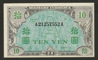 1946 Japan 10 Yen " A " Note