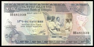 Ethiopia 50 Birr,  1991,  P - 44c,  Banknote