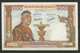 Laos 1957 100 Kip Banknote