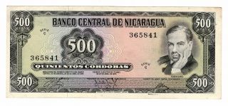 Nicaragua - 500 Cordobas 1972 Pick 127 Lemberg - Zp