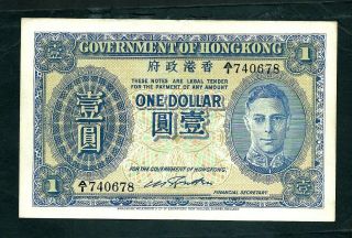 Hong - Kong (p316) 1 Dollar 1940 King George Vi Vf